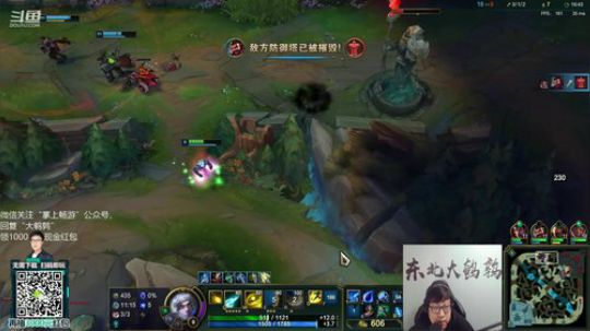 三分爱灬七分醒发布了一个斗鱼视频2019-11-25
