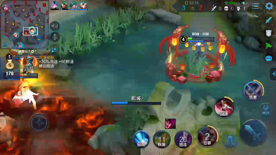 白锋李白