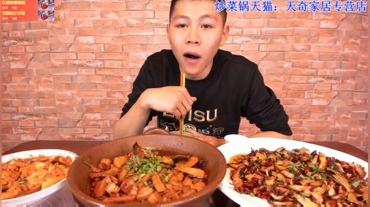 丿Good丶发布了一个斗鱼视频2019-11-25