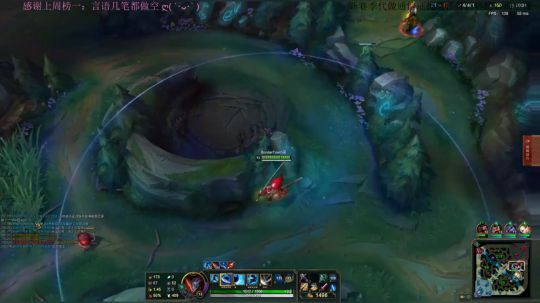 6小时LOL6小时恰鸡 2019-11-24 14点场