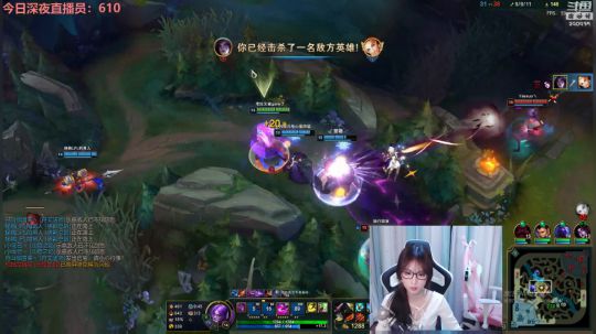 藤一的小幸运发布了一个斗鱼视频2019-11-25