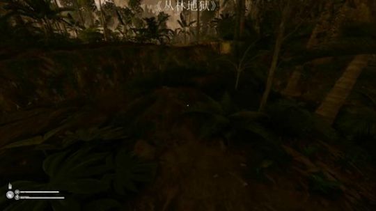 百事 恐怖生物 别叫我开作弊 2019-11-23 22点场