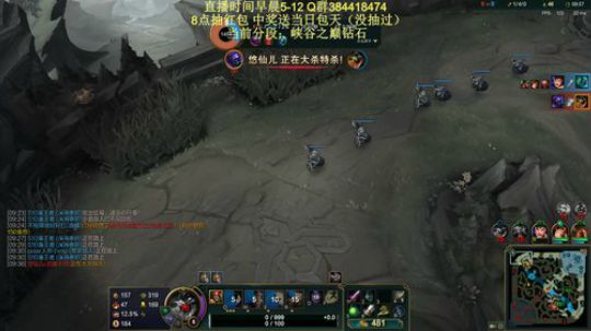峡谷之巅上单霸主瑞兹! 2019-11-25 09点场