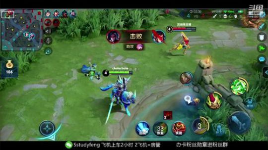 国服五排 无敌关羽 2019-11-25 15点场