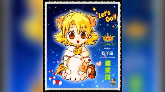 大乱斗系列之凤鸣之塔