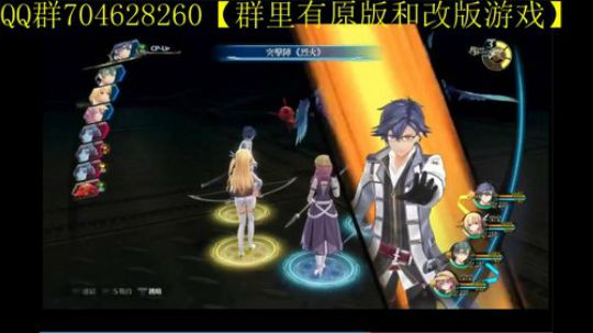 空零碧闪轨迹系列 2019-11-24 10点场