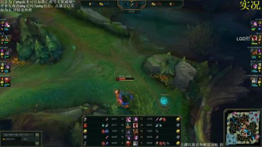 KKob:实况shy哥李哥/韩服顶尖排位 2019-11-24 18点场