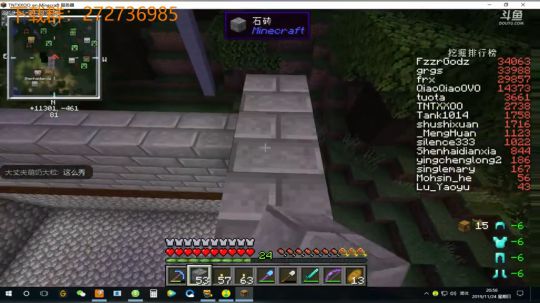 【TNT】我的世界服务器推荐 2019-11-24 20点场
