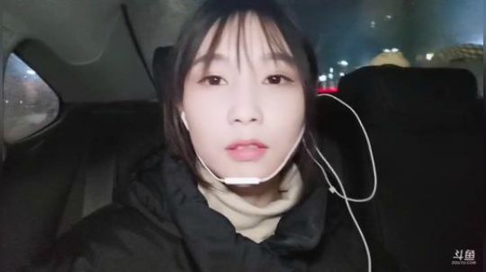 肖淑洁生命中的光和盐发布了一个斗鱼视频2019-11-25