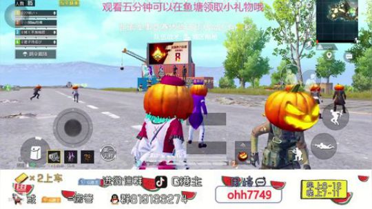 匹配路人等一个有趣的灵魂 2019-11-24 21点场