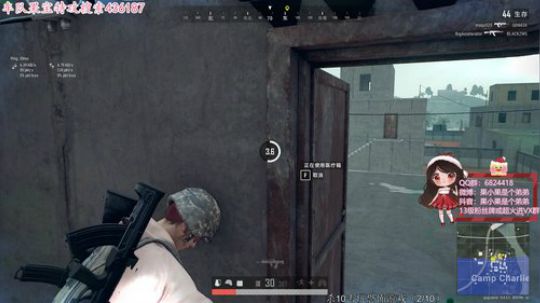 果小果：多穿热水多喝衣服啊！ 2019-11-25 15点场