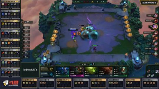 弈战成名玩家公开赛第二季-总决赛-第五局