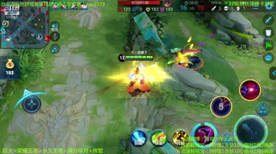 妖娆太后在线飞升~ 2019-11-25 17点场