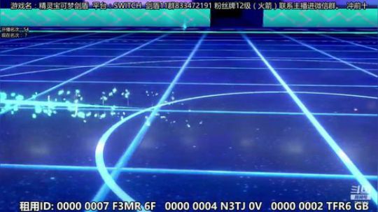 排位已大师，明天下午四点比赛。 2019-11-25 04点场