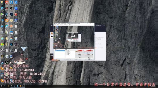 2019.11.20下午三点场