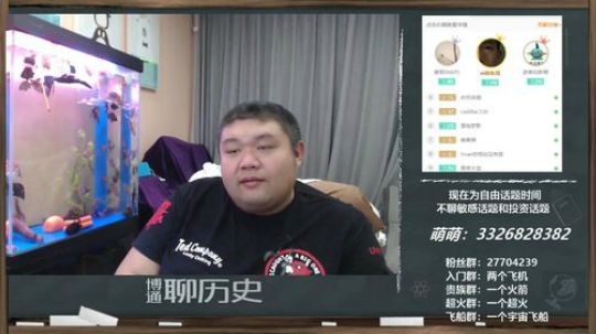 护法惊丶发布了一个斗鱼视频2019-11-25
