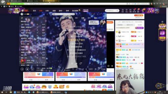 格莱美发布了一个斗鱼视频2019-11-25