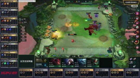 弈战成名玩家公开赛第二季-总决赛-第一局