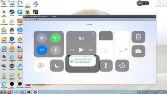 我在斗鱼看林蒙m直播王者荣耀