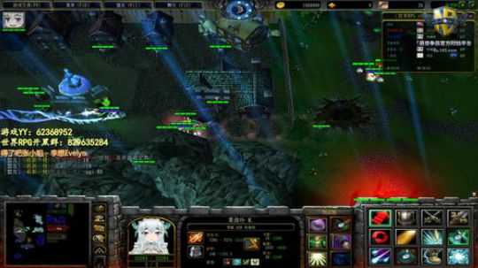 世界RPG，我是认真的 2019-11-23 17点场