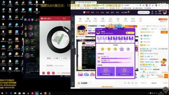 宇宙最骚诺手,一个有趣的灵魂 2019-11-24 18点场