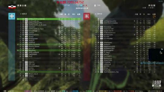 战地风云5.无论拿什么枪我的眼里只有头！ 2019-11-25 00点场