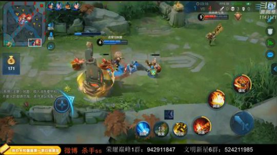 ace017发布了一个斗鱼视频2019-11-25