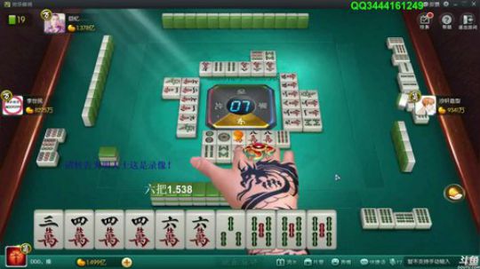 西北老狼哥哥发布了一个斗鱼视频2019-11-25