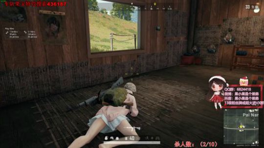 果小果：我好了 2019-11-24 15点场