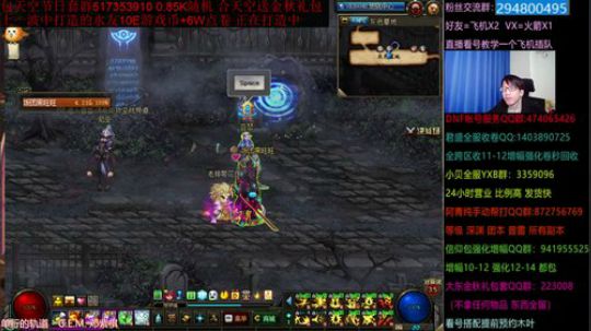 木叶:来晚了 通宵完可太难顶了 2019-11-25 02点场