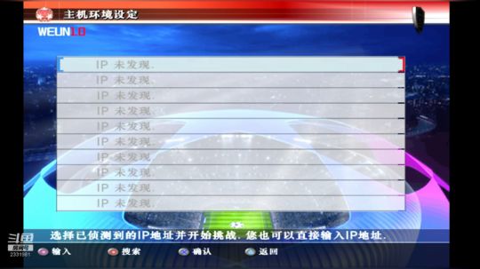 vs战神金刚