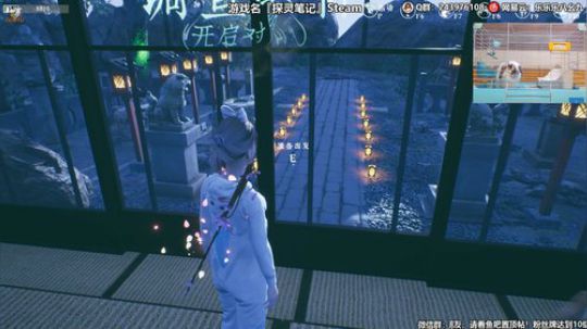 kreisler发布了一个斗鱼视频2019-11-25