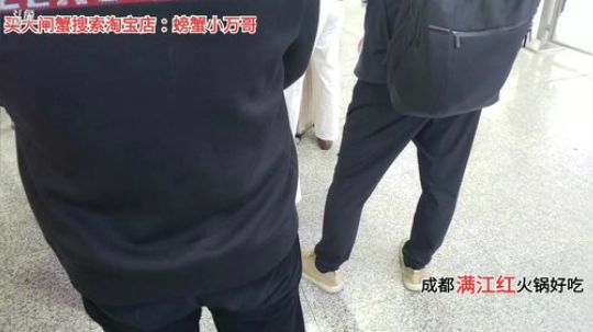 前往广州(≧ω≦)/ 2019-11-25 12点场