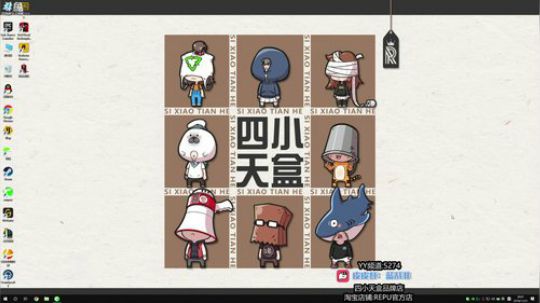 欢乐游戏每一天 2019-11-25 19点场