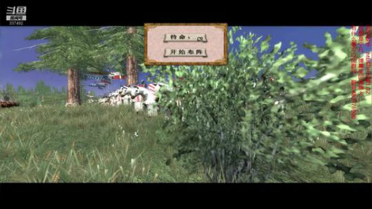 htb君王之略1.02波兰 2019-11-24 21点场