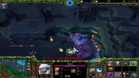 IM至尊竞技场  打完想播会omg 2019-11-24 23点场