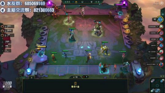 最后两天红包局咯 2019-11-25 11点场