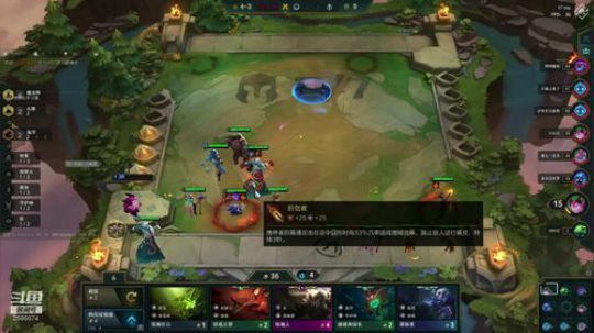 创造新整容 2019-11-25 00点场