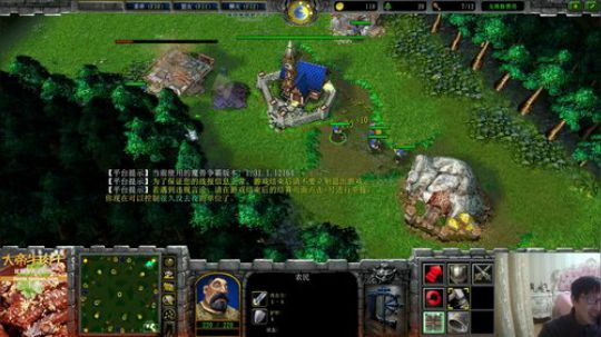 我在斗鱼看大帝LioN直播魔兽争霸