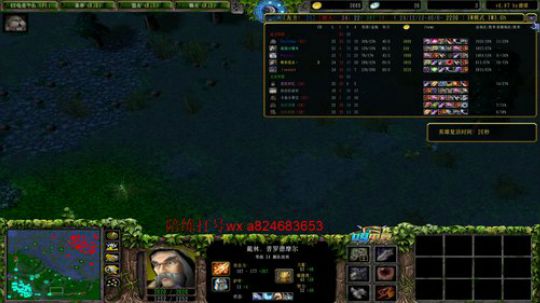 IM至尊竞技场  打完想播会omg 2019-11-25 03点场