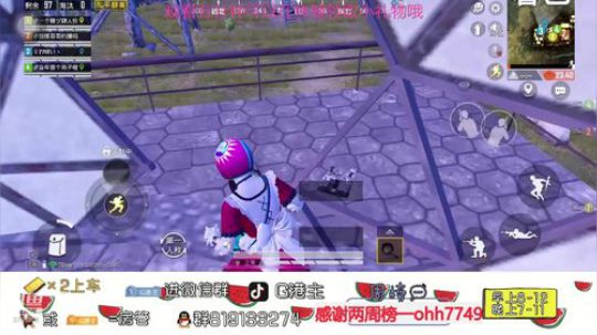 匹配路人等一个有趣的灵魂 2019-11-25 08点场