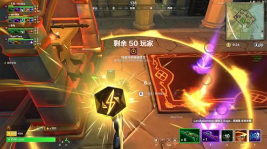 星战陨落的武士团+realm royal 2019-11-22 21点场