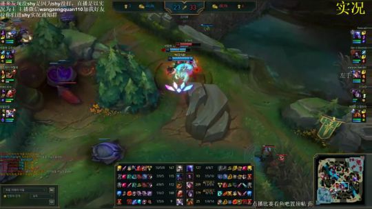 KKob:实况shy哥李哥/韩服顶尖排位 2019-11-25 00点场