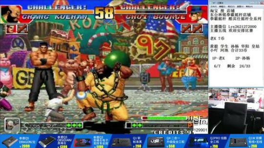 静思世语发布了一个斗鱼视频2019-11-25