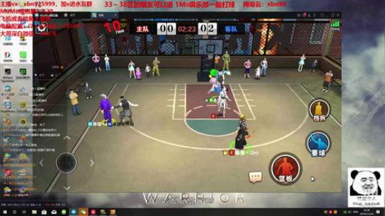 有思想的人是万物的尺度 2019-11-24 22点场