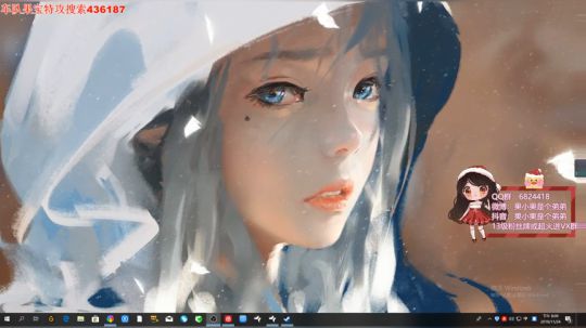 果小果：9点开始水友赛~ 2019-11-24 20点场