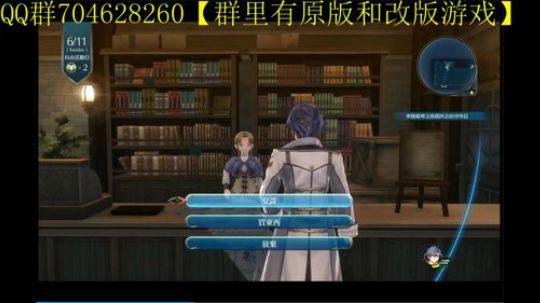 空零碧闪轨迹系列 2019-11-25 12点场