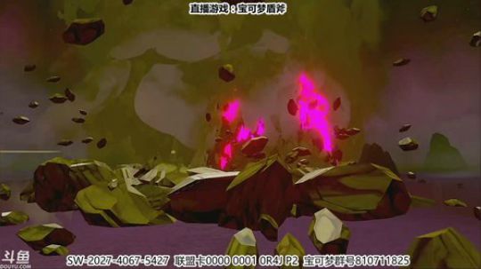 肝道夫：从零开始的宝可梦世界探索！ 2019-11-24 18点场