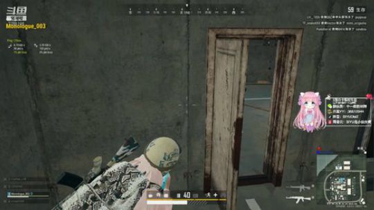 绝地少女的血泪求生之路 2019-11-25 05点场