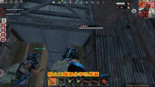 ❤️✨❤️早上好  直播第2天 2019-11-24 17点场